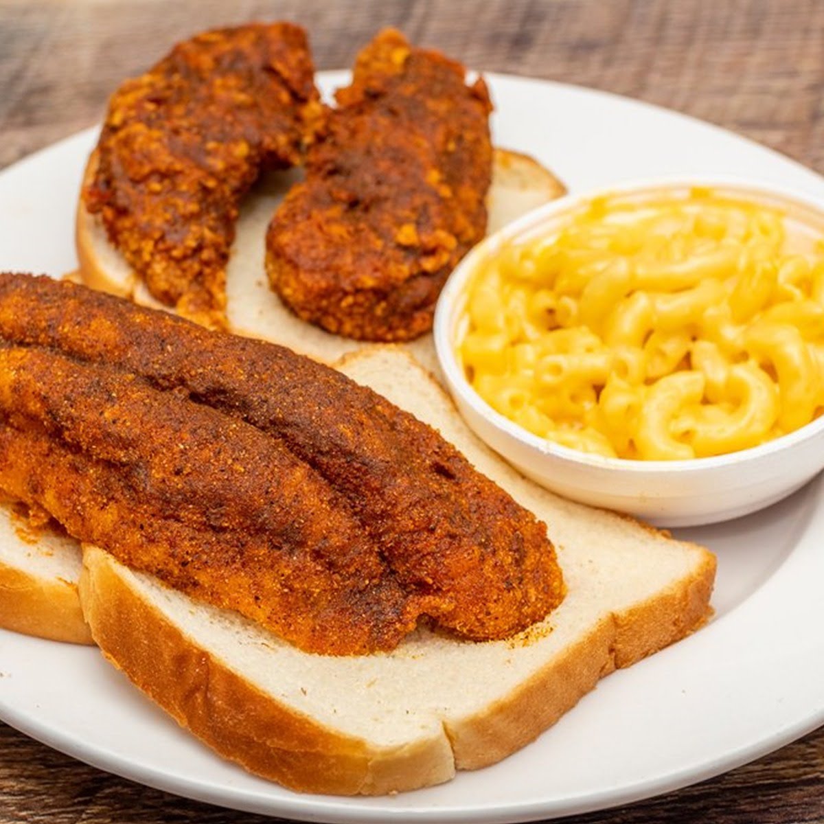 Hot Stuff Spicy Chicken and fish by null