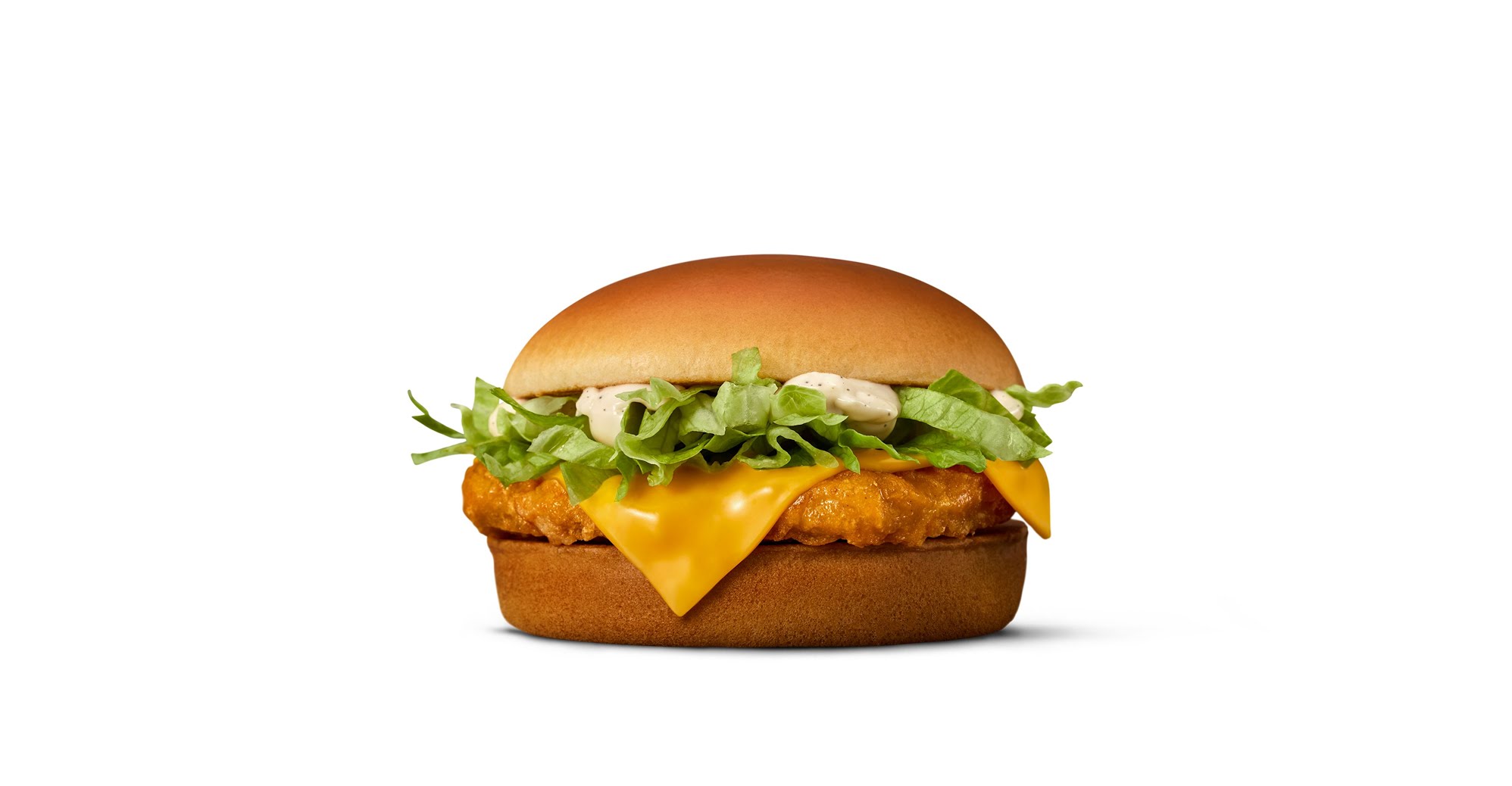 McDonald's Sandvika Storsenter by null
