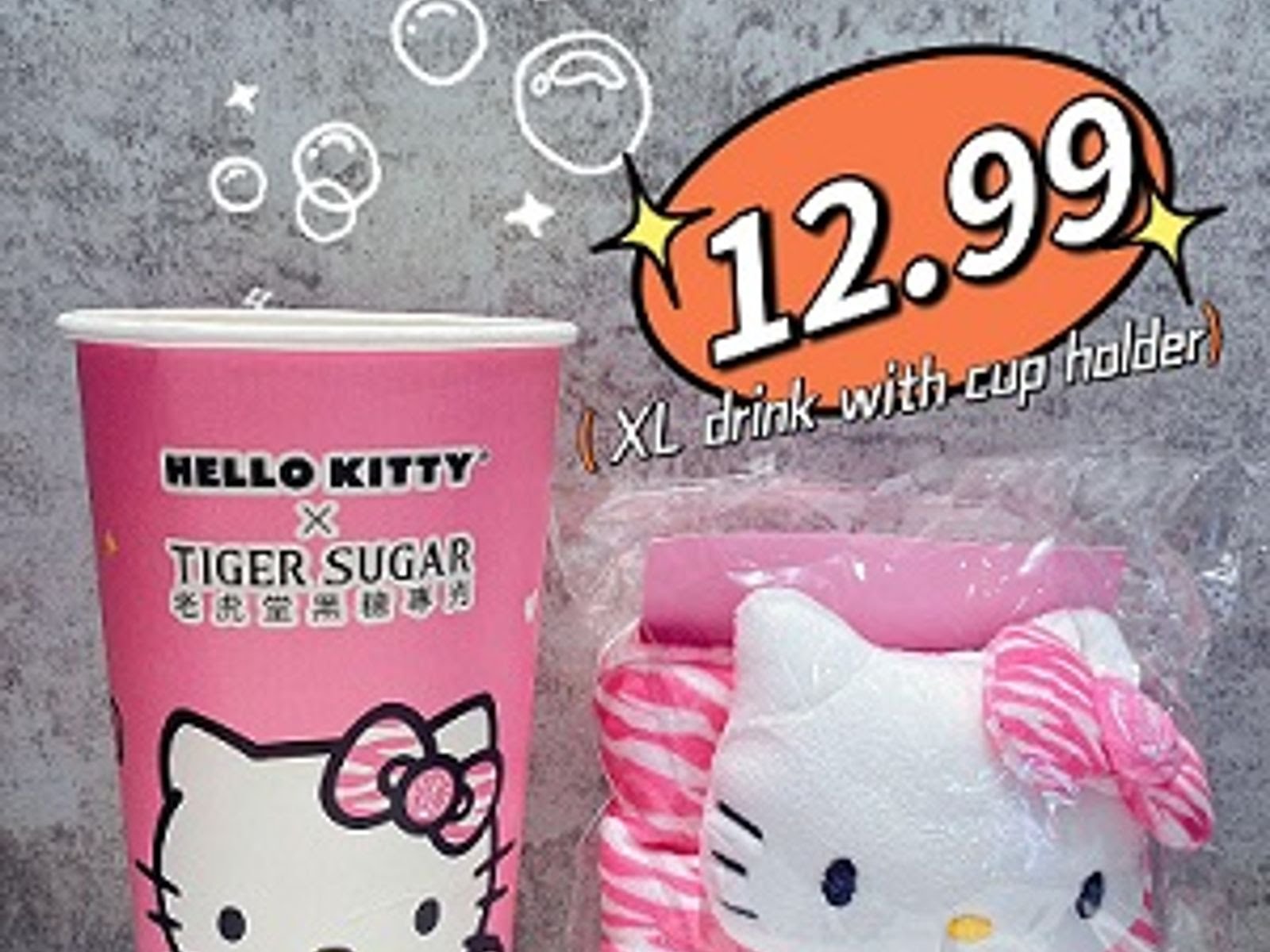 Tiger Sugar by null