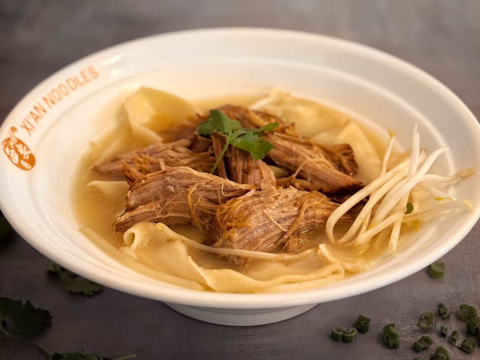 Xi'an Noodles by null
