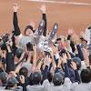 ＴＢＳがＷＢＣ侍ジャパンの決勝を緊急特番で放送 中居正広「何回 ...