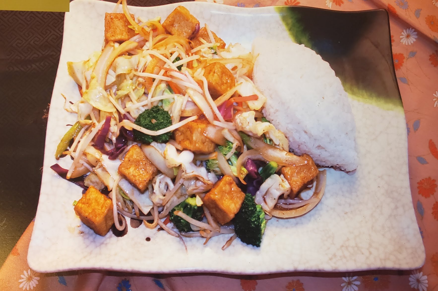 Himitsu Teriyaki by null