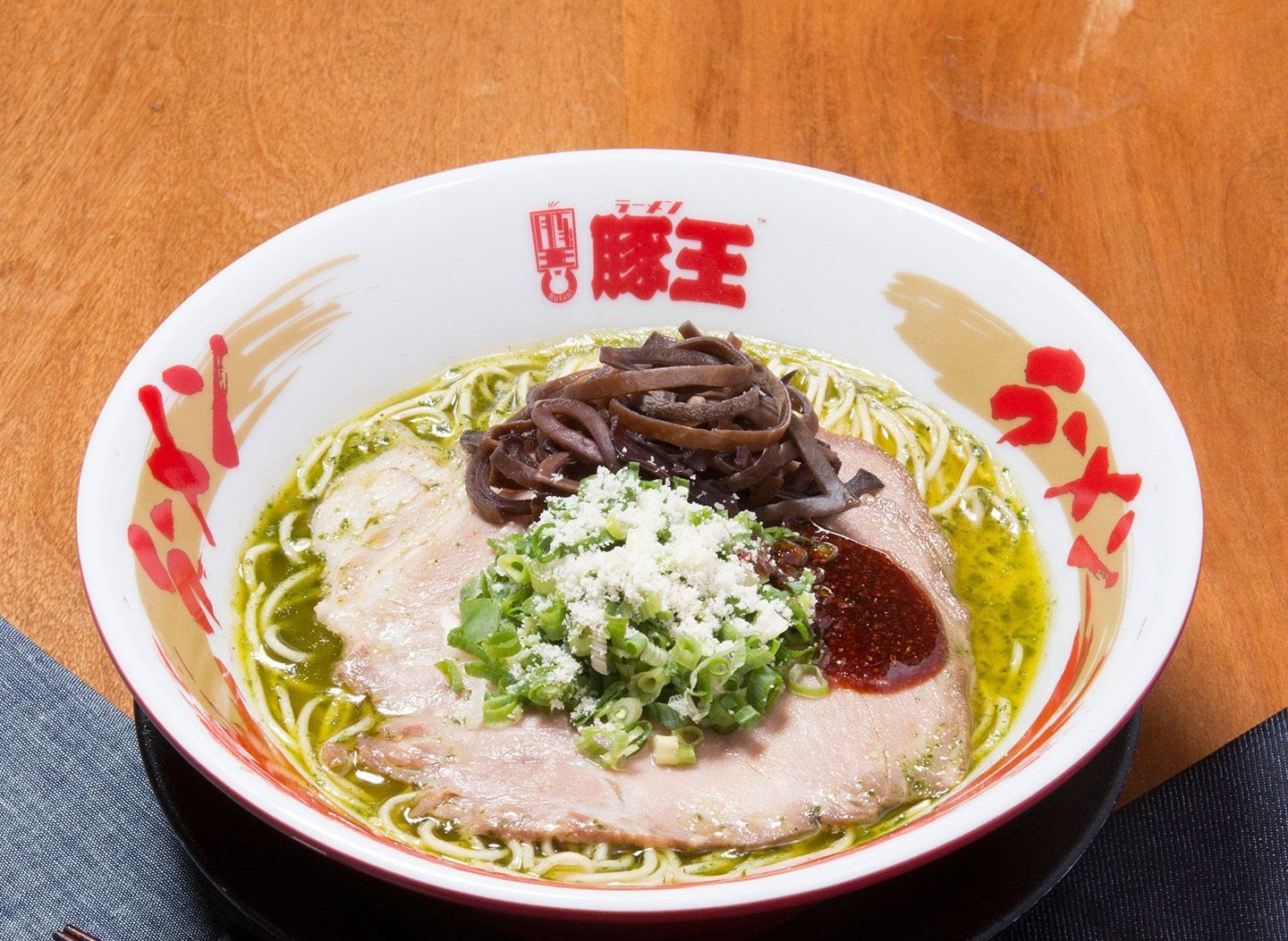 Butao (Central) by null