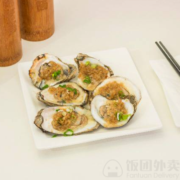 Funny BBQ 98 聚点串吧 by null