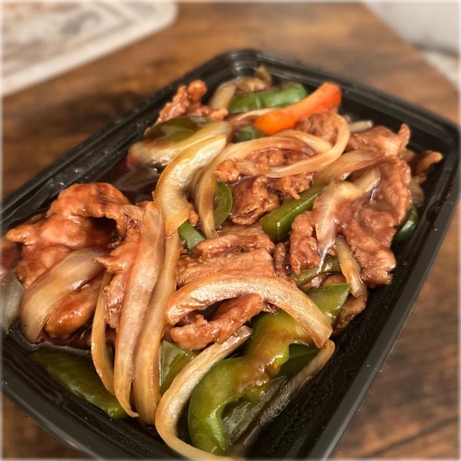 Asian Chili Spot by null