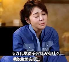 杏之图吧明星合成图 唐嫣|Untitled