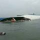 Up to 295 still missing in South Korea ferry capsize: officials