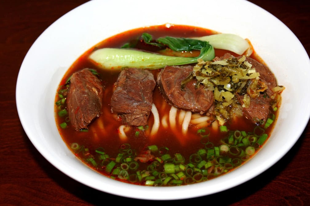 Wu Wei Din Chinese Cuisine by null