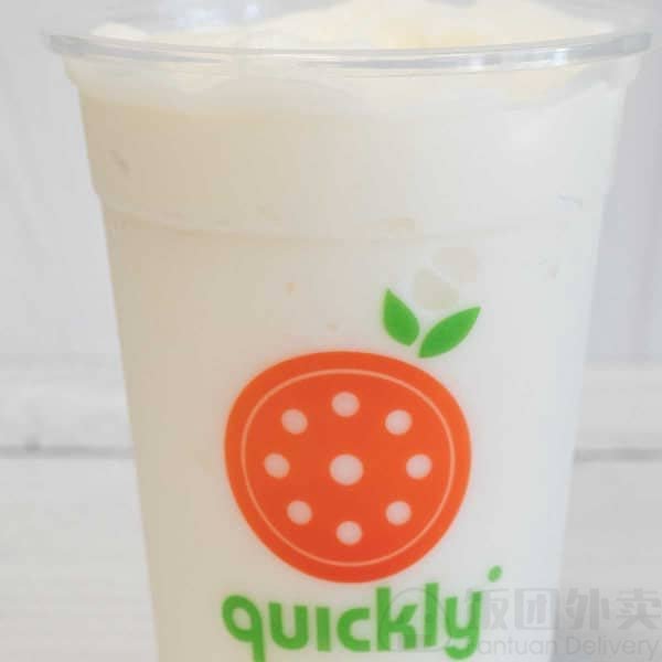 Quickly Boba Tea - Tempe by null