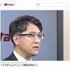 トヨタ自動車の豊田章男社長、退任へ 佐藤恒治・次期社長の経歴を ...