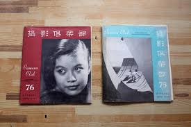 han gain fake porn|Deepfake scams have arrived: Fake videos spread on Facebook, TikTok and  Youtube