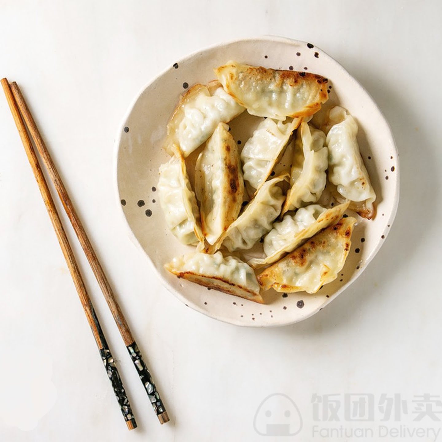 Golden Dumpling House by null