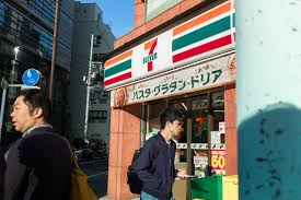 Japanese pornography page tokyo kinky sex erotic and adult japan jpg x Japanese convenience