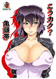 Motoko blowjob in pov ghost in the shell hentai parody png x Ghost in the shell hentai