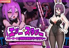 Hentai bunny jpg x Hentai bunny