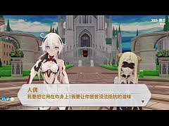 Mmd】honkai impact thicc valkyrie and the lucky captain jpg x R18 mmd honkai impact