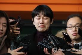 양예원 유출사진|비공개 촬영회 유출' 피해자 양예원 씨, '무고' 혐의로 검찰 조사