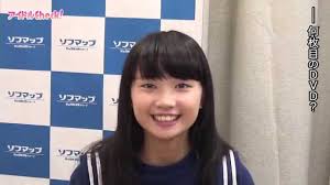 黒宮れい ジュニア　アイドル エロ|黒宮れい 天真爛漫 Blu-ray