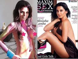 Sherlyn chopra indian actress jpg x Sherlyn chopra indian actress