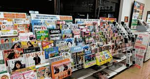 E de a ed e be ffab jpg x Japanese convenience