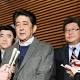 Reports: Abe to Propose Major Job-Creating Plan to Trump 