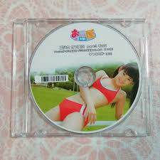 さーくる社少女写真集|エロ本入荷しました。（拾いました） 取り敢えず古本屋の買い取りで断られたからTwitter。  気分が向き次第他のエロ本入も紹介します。 ご購入希望の方は売買方法をこれから考えますのでご相談下さい。  尚どの本も状態が非常に良く、今頃この女の子はどう ...