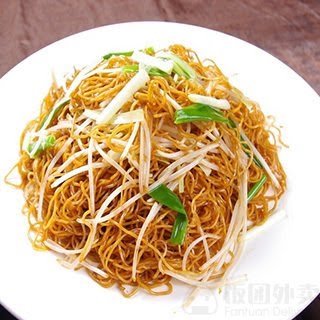 Jinli Chinese Restaurant Mornington Crescent by null