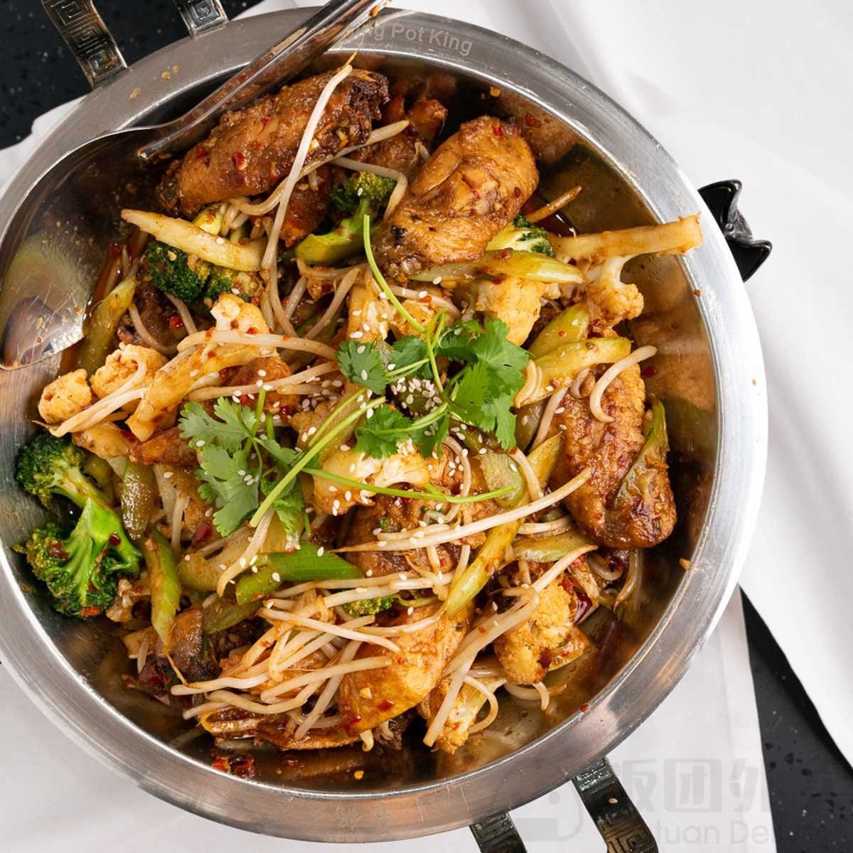 Sizzling Pot King by null