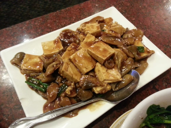 Old Mandarin Islamic Restaurant by null