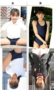 ジュニアアイドル 極小水着|ジュニアアイドル写真集 チューボー 2005 しほの凉 山口ひかり あおい美海 など スクール水着