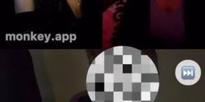 Ebony teen monkey app jpg x Ebony app