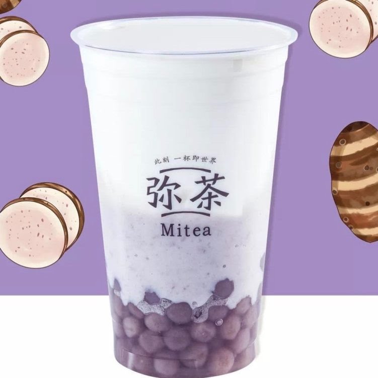 Mi Tea by null