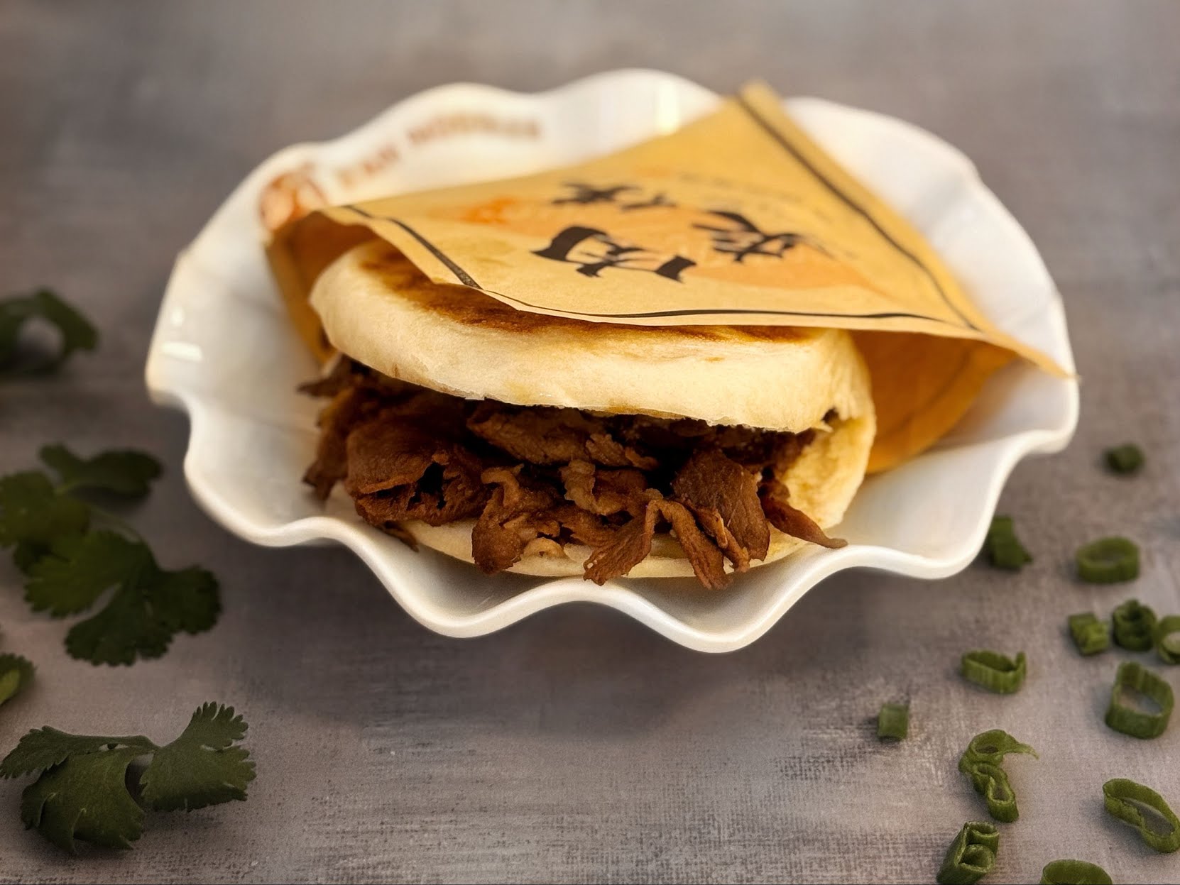 Xi'an Noodles by null