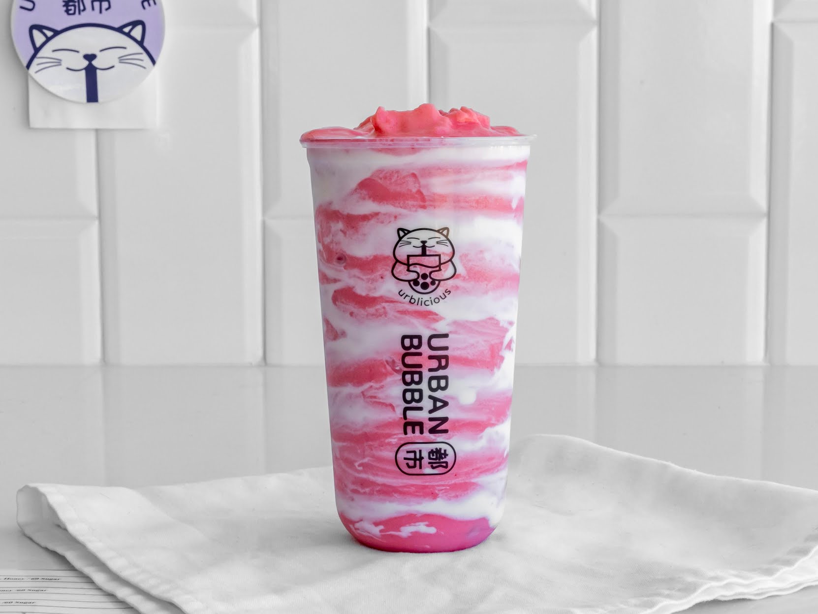 Urban Bubble by null