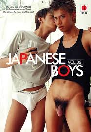 Japanese male jpg x Japanese male