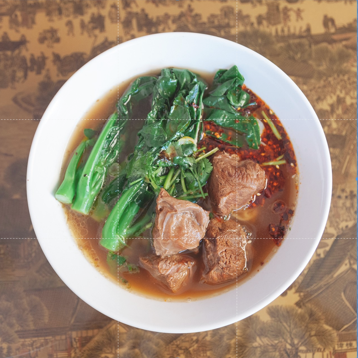 Hui Tou Xiang Noodles House by null