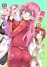 Coxville countys stud swap hentai english jpg x We never learn hentai