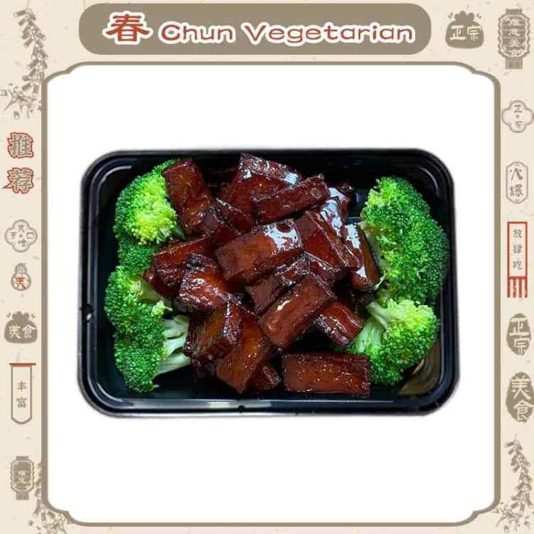 Chun Vegetarian by null