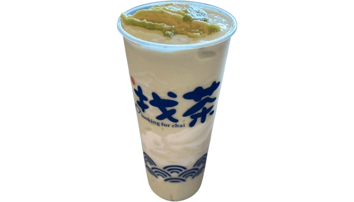 Looking for Chai by null