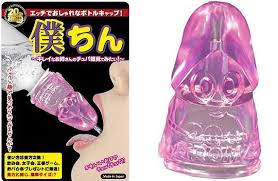 I bought a weird sex toy off wish fuck myself video jpg x Weird sex toys