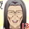 異世界おじさん