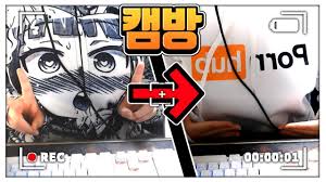 룬레이 야짤|룬레이 Báo cáo và phân tích kênh YouTube - Được cung cấp bởi NoxInfluencer  Mobile