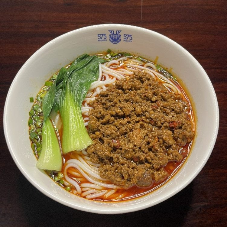 575 Miishien（Rice noodle soup） by null