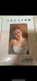 小さなふくらみ　写真集|小さなふくらみⅠ＆Ⅱ] 週刊少女ジャソープ昭和アイドル特集｜Yahoo!フリマ（旧PayPayフリマ）