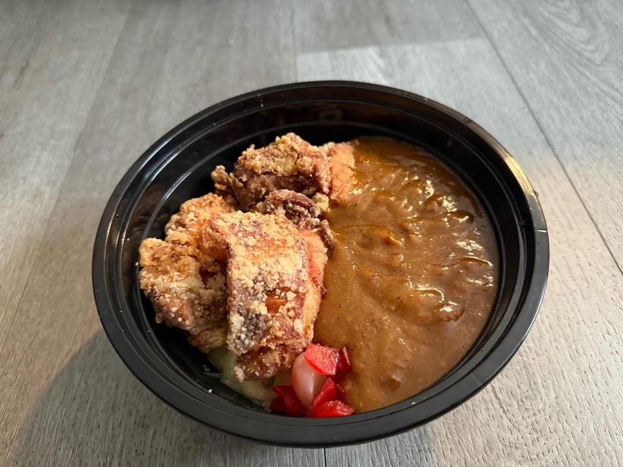 Nippon Curry Berkeley by null