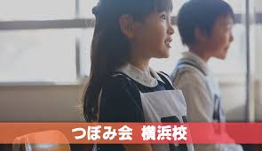 つぼみ|つぼみ大革命 | YOSHIMOTO MUSIC CO.,LTD./よしもとミュージック