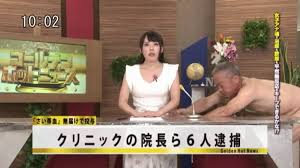 Naughty japanese news anchors embracing their wild desires video at porn lib jpg x Japanese news