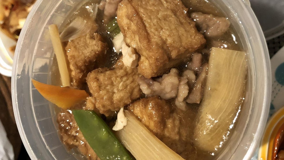 Corner Asian Café by null