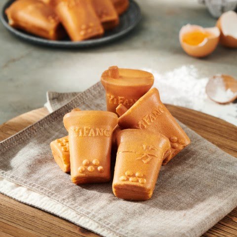 Yifang Taiwan Fruit Tea UW by null