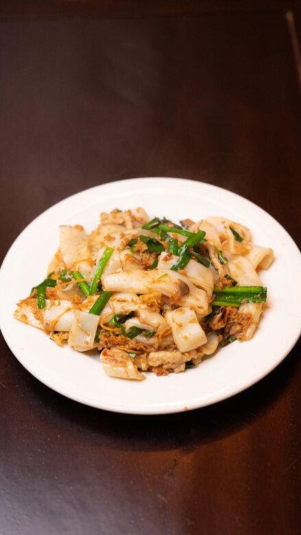 Facing East | Taiwanese Restaurant by null